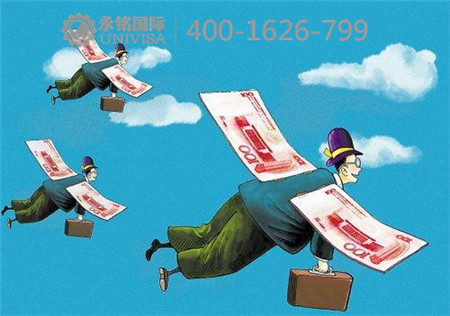 愛(ài)爾蘭移民，這就是屬于中國(guó)人的“輕移民”
